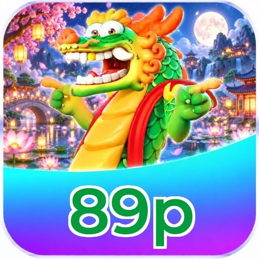 Servidor Brasil 89p